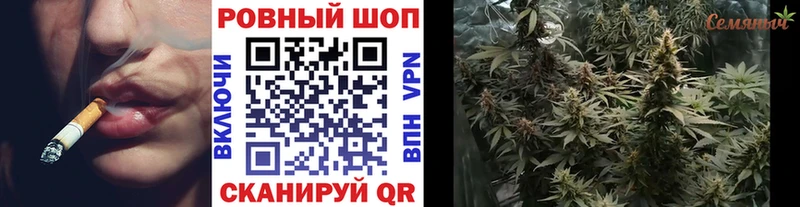 Купить Канабис  СОЛЬ  ГАШ  АМФ  Меф мяу мяу  Кизляр