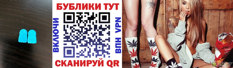 Купить закладки  Кизляр  Экстази 280мг 