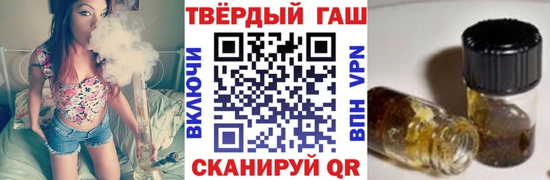 Купить где  Кизляр  ГАШИШ AMNESIA HAZE 