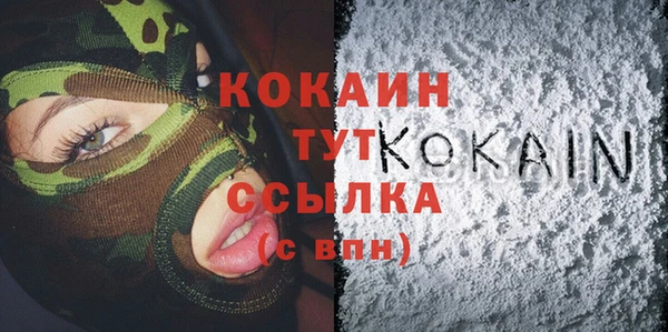 таблы Богданович