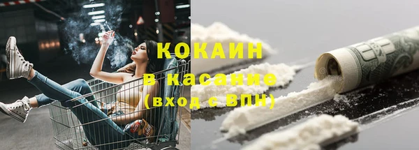скорость mdpv Богородск