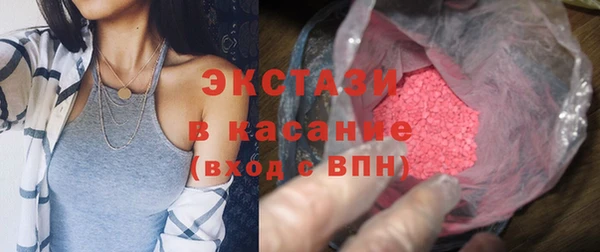 таблы Богданович