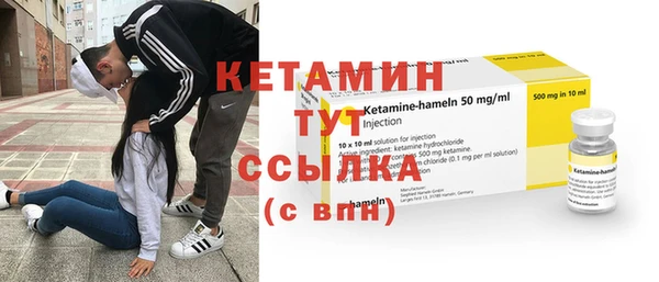 таблы Богданович