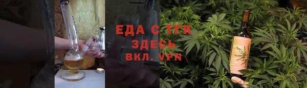таблы Богданович