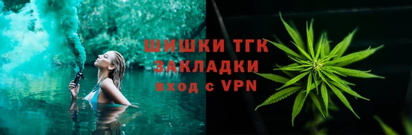 таблы Богданович