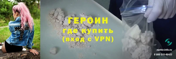 ECSTASY Верхнеуральск