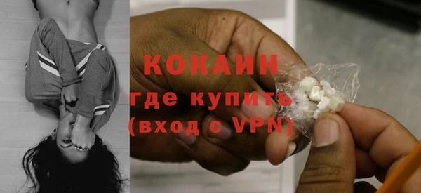 таблы Богданович