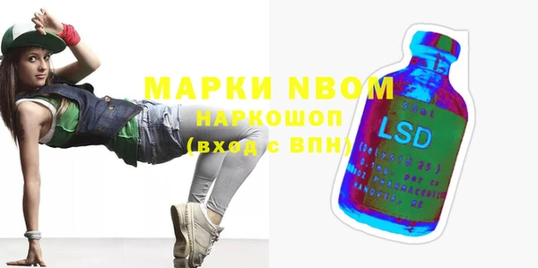 таблы Богданович
