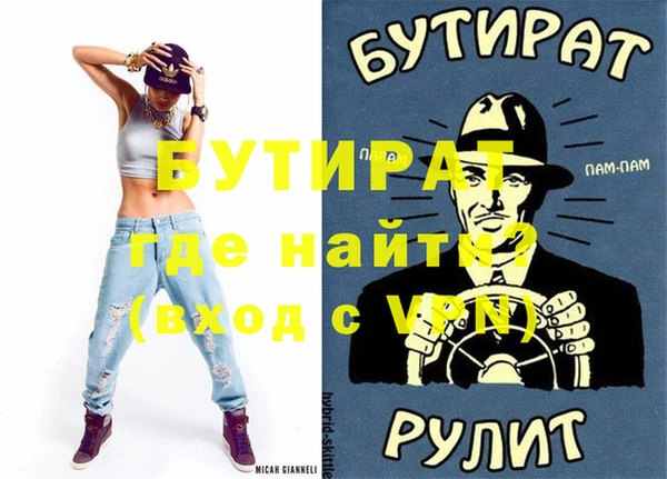 таблы Богданович