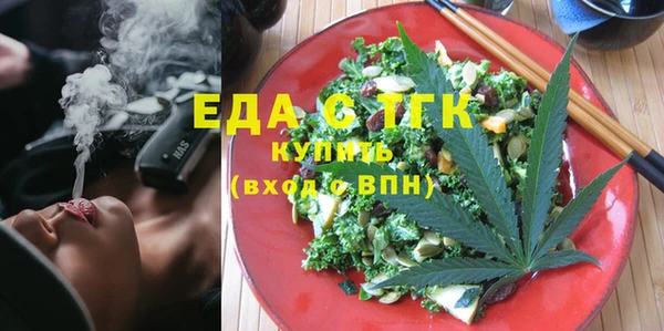 таблы Богданович