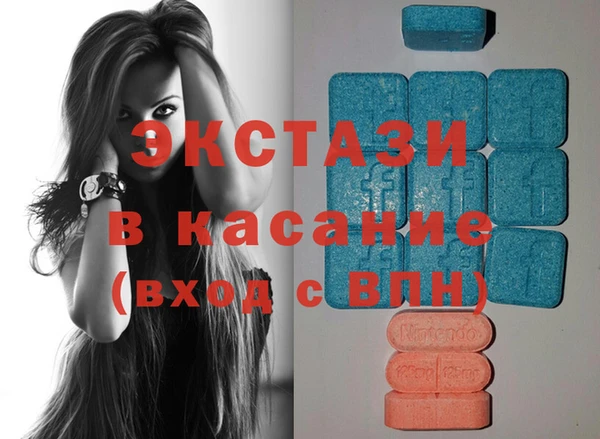 таблы Богданович