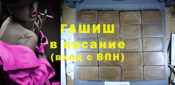 скорость mdpv Богородск