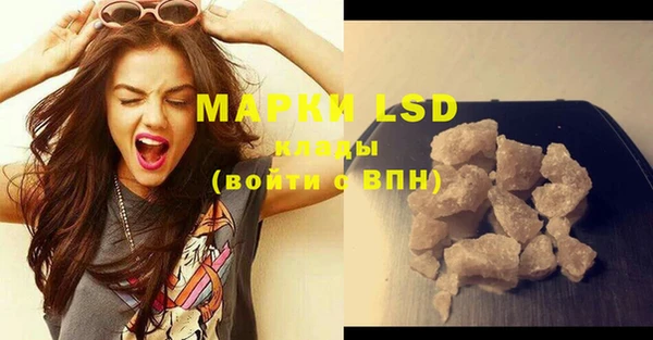 таблы Богданович