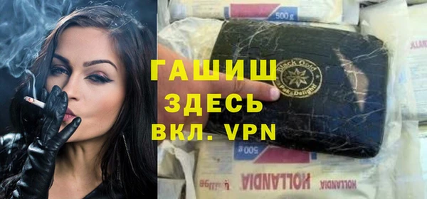 таблы Богданович