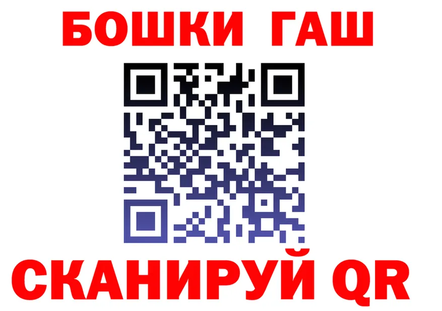 МЯУ-МЯУ 4 MMC ONION это гидра Кизляр