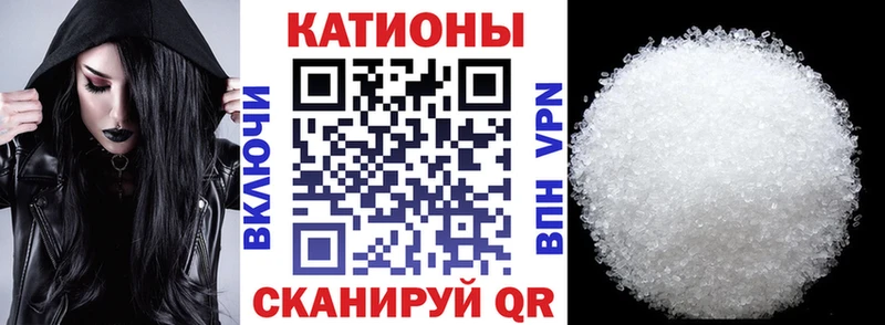 Мефедрон мука Купить закладки Кизляр