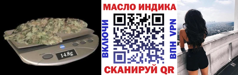Купить закладки  Кизляр  Дистиллят ТГК вейп 